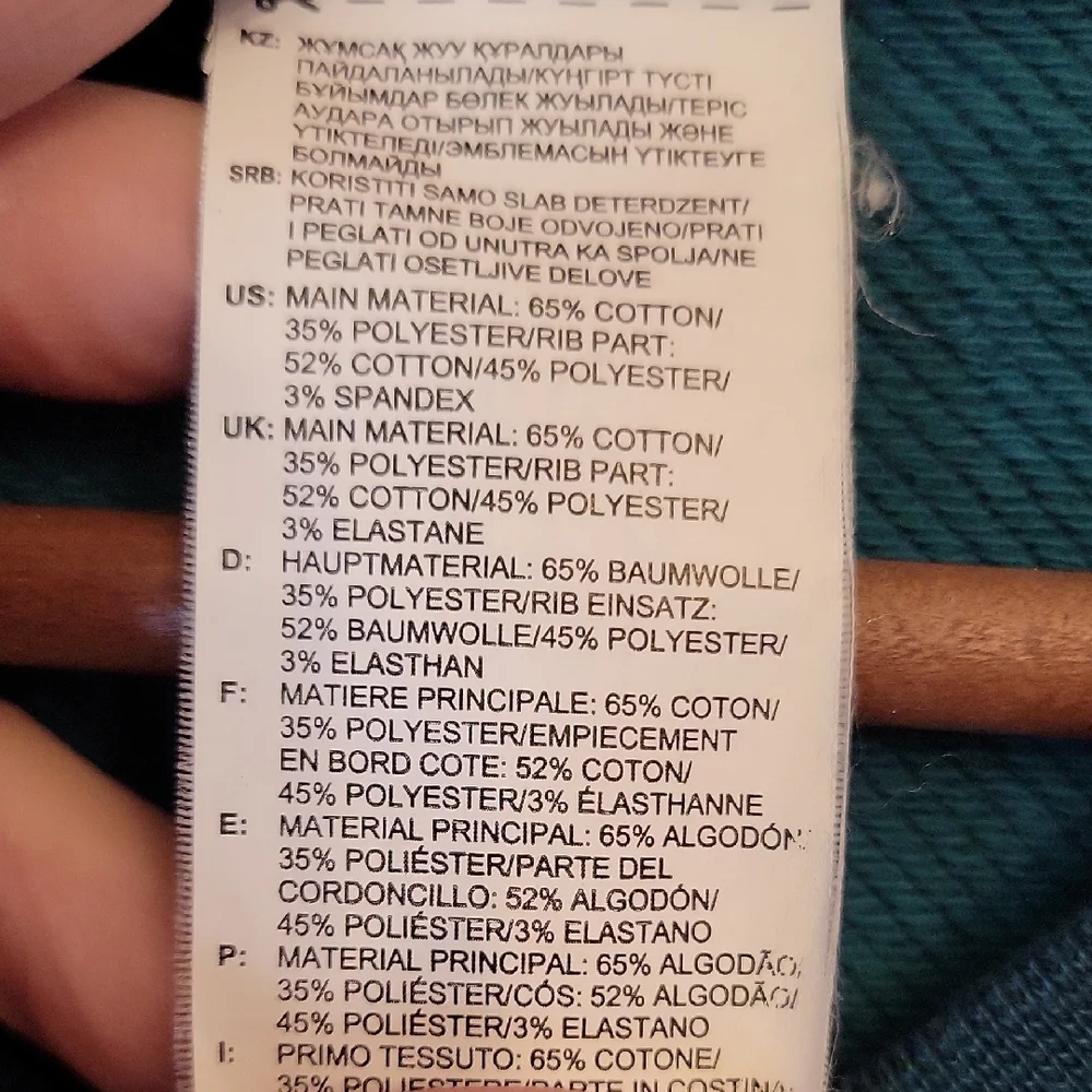 Reebok Teal‎ Green V-Neck Sweater - Picture 4 of 5